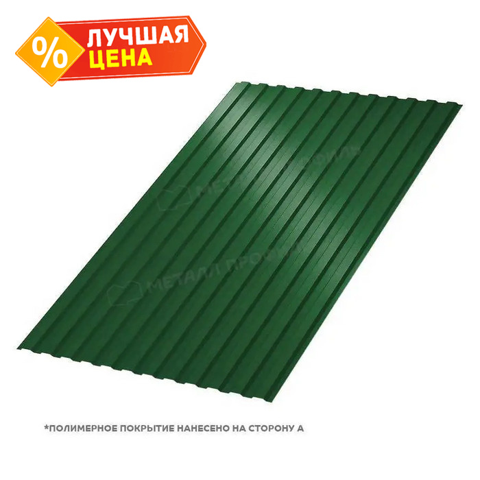 Профлист Металл Профиль МП10 0.45 VikingMP® RAL 6005 Зеленый мох B