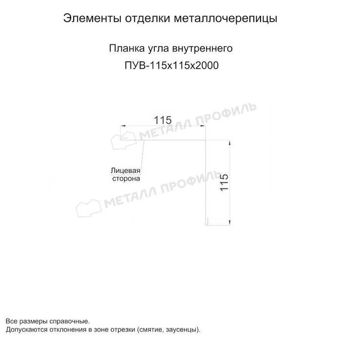 - фото 1  - фото 1